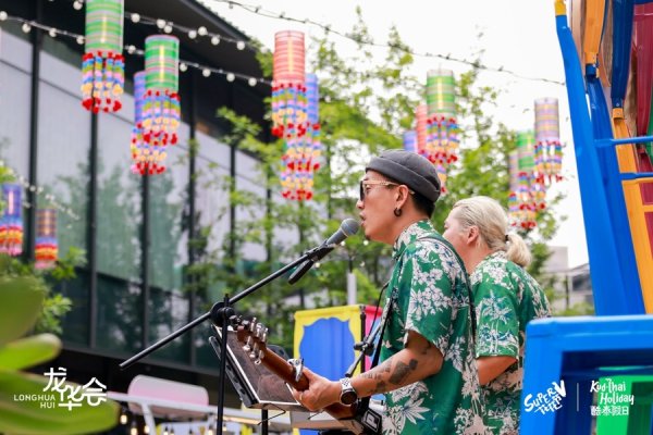 启点配资 上海夏日去哪儿玩？泰国风情市集来了，冰雪奇缘秘境有了